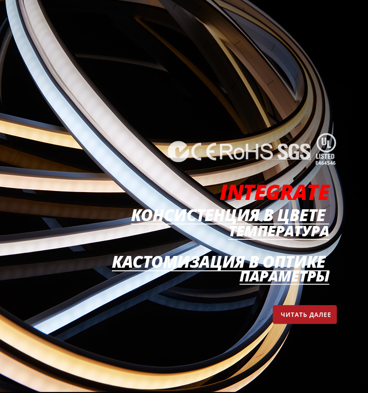 俄手机banner2 拷贝